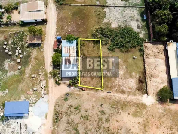 Land for Sale in Siem Reap - Chreav